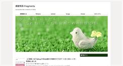 Desktop Screenshot of f.daccot.com